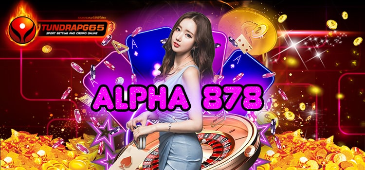 ALPHA 878