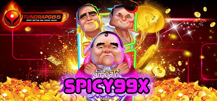 spicy99 x