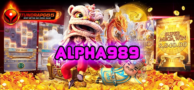 alpha 989