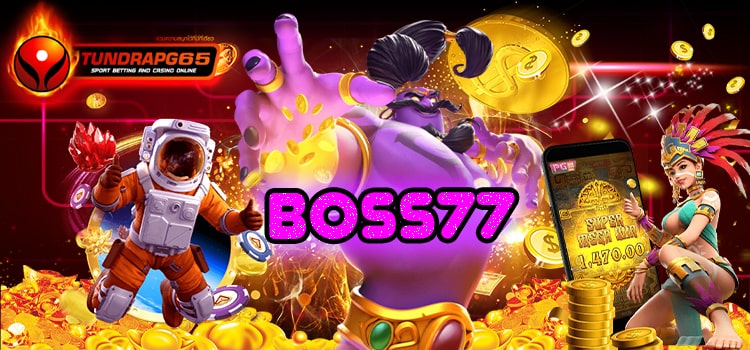 Boss 77